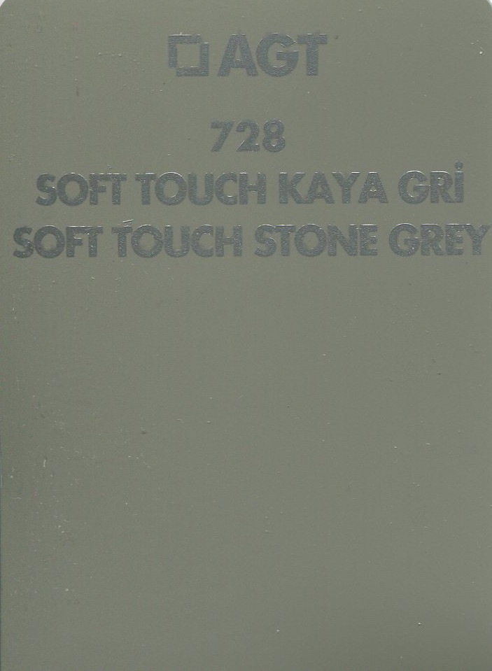 MDF PANEL (ST KAYA GRI 728) 1220*2800*18mm