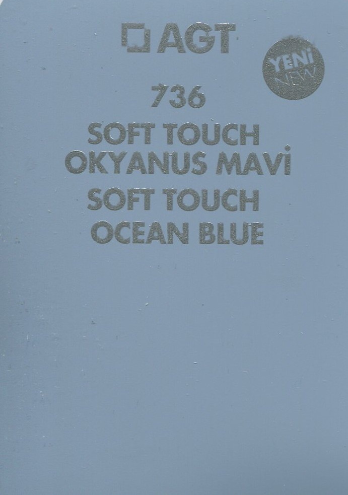 MDF PANEL (ST OKYANUS MAVI 736) 1220*2800*18mm
